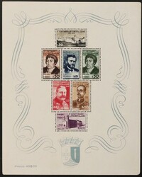 Guinea: 1946 500th Anniv M/Sheet & 1948 Definitive set 40c to 20E. VF ...