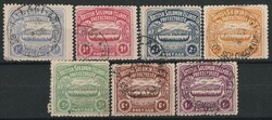 1907 Large Canoe set ½d to 1/-. F-VFU. SG 1-7 cat £375. Seldom ...
