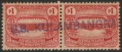 1908-11 Small Canoe 1d red. Superb VFU pr with complete strike of 'S ...