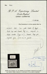 1897 'SOUDAN' opt Egypt 1m brown error opt INVERTED. Superb M, W/C. ...