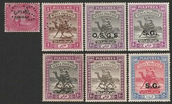 1900-62 Officials Mint collection on Scott album pgs inc 1900 opt ...