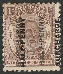 1894 'SURCHARGE HALF-PENNY' opt King 1/- brown, error opt DOUBLE, ...
