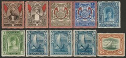 1896-1961 Mint collection on Scott album pgs. 1896 Sultan vals to 5R. ...