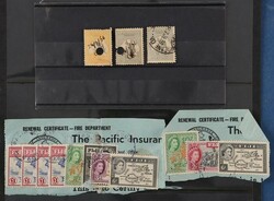 Interesting range in 2 cartons inc s/book of Aust & World noted ...