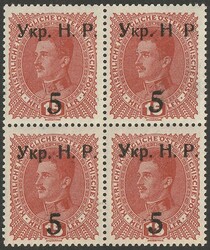 Western Ukraine: 1918 Kolomyja 'Ukr. N. R.' opt on Austria 5/15h ...