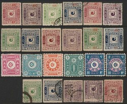 Korea 1884-1901 classic selection inc 1885 Emblem 5m rose &amp; 10m ...