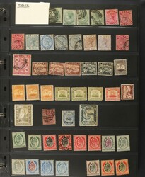 Malta: 1885-1980s collection in binder inc 1885-90 QV to 5/-. ...