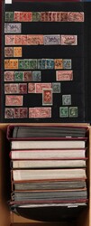 Middle East 1880-1990s collection/accumulation in 5 s/books &amp; 3 ...