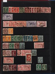 Middle East 1880-1990s collection/accumulation in 5 s/books &amp; 3 ...