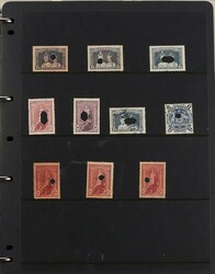 Mixed World Carton lot Four: WWF MNH/FDC collection in binder with 24 ...