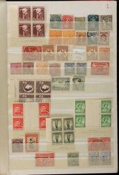 1860-1970"s messy accumulation crammed into 32 pg Prinz s/book inc ...