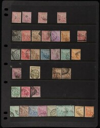 South Africa - Cape of Good Hope: 1853-1904 collection inc 1853-61 ...