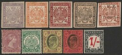 South Africa - Transvaal: 1870-1909 Mint collection inc 1870-77 large ...