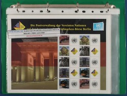 United Nations (NY & Geneva) 1980-2018 collection in 5 hagner albums ...