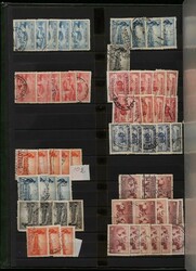 1927-90 extensive ex dealer back-up stock in massive 64pg s/book inc ...