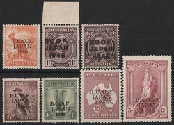 1946-47 BCOF Japan opt set to 5/- thick paper. VF fresh MNH. SG 1-7 ...
