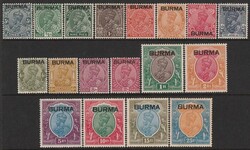 1937 'BURMA' opt KGV India set 3p-25R. VF MLH, mostly fresh with nice ...