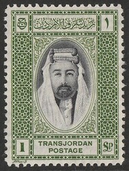 1933 Emir £1 black &amp; yellow-green. Superb fresh MLH. Scott 198 ...