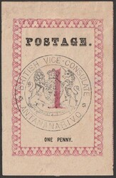 1886 Postage 1d rose & black, type I, with black Vice-Consulate ...
