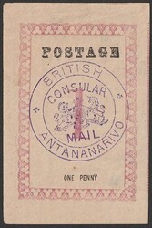 1886 Postage 1d rose & black, type II, with violet British Consular ...