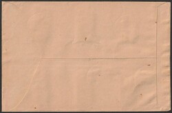 Brunei: 1945 cover franked opts 1c, 2c orange, 4c, 5c, 8c, 0c, 12c, ...