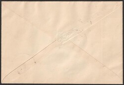 Sarawak: 1945 cover franked North Borneo 3-line opt Pictorials 5c, 6c ...