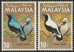 1965 Bird 30c Fairy Bird, error blue (plumage) totally OMITTED plus ...