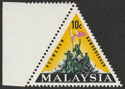 1966 National Monument 10c Flag, error blue (in flag) totally OMITTED ...