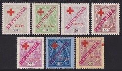 Mozambique Company: 1917 Red Cross opt set 2½R-700R. VFM. SG 189-95 ...
