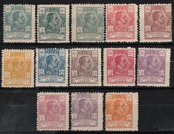 La Aguera: 1923 Alfonso set 1c-10P. F-VF MLH/MNH. SG 14-26 cat £140. ...