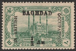 Ad lot 9653-A408-2399