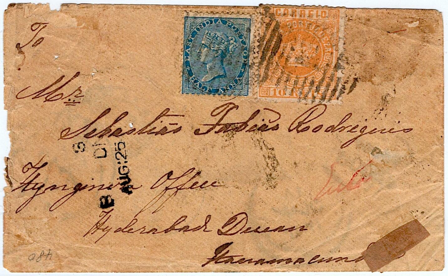 Índia * 1877 – Coroa. MF49, 10 réis, laranja, papel liso, ...