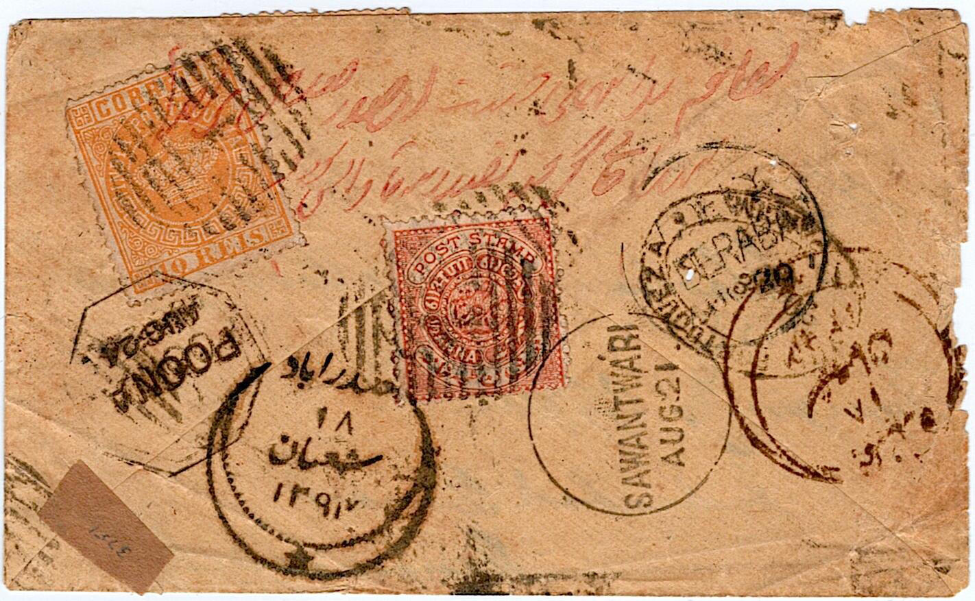 Image 1 for lot number 466 for Clube Filatélico de Portugal  - 6th Special Auction