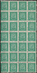 Angra * 1892/93 – D. Carlos I, tipo Diogo Neto. MF5, 25 réis, ...