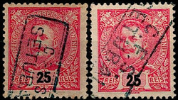 Portugal. Correio ferroviário. Marcas nominativas. Caminhos de Ferro ...