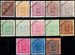 Congo * 1894 – D. Carlos I, tipo Diogo Neto. MF 1/13. Série ...