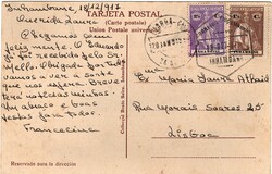 Inhambane * 1914 – Ceres. Postal ilustrado “Inhambane – batuque ...