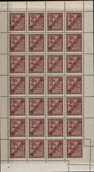 Lourenço Marques * 1893/94 – D. Carlos I * Jornaes. MF1, 2 ½ ...