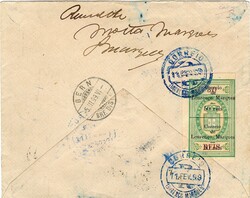 Lourenço Marques * 1899 – Selos fiscais de Moçambique, com ...