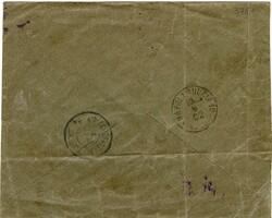 Companhia de Moçambique * 1895/1901 – Elefantes. Sobrescrito ...