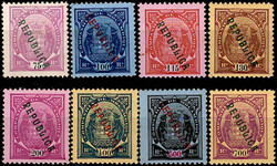 Companhia de Moçambique * 1911 – Elefantes, com sobrecarga ...