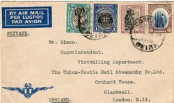 Companhia de Moçambique * 1925/31 – Motivos locais. Novas cores, ...