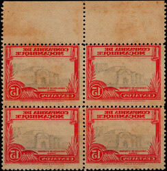 Companhia de Moçambique * 1937 – Motivos locais. MF175, 15c, ...