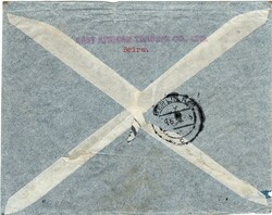 Companhia de Moçambique * 1937 – Motivos locais. Sobrescrito ...