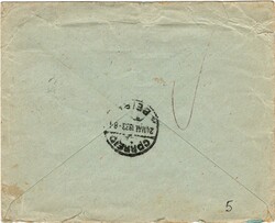 Companhia de Moçambique * 1921/32 – Sobretaxa do correio aéreo * ...