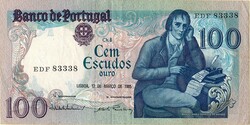 Portugal * 1985 – Barbosa du Bocage. 100$00, plate 8, 12.03.85, ...