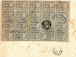 Angola * 1932/47 – Sobretaxa do Correio Aéreo. Legenda “TAXE ...