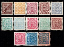 Guiné * 1893/94 – D. Carlos I, tipo Diogo Neto. MF 35/46. Série ...