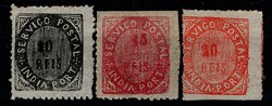 Índia * 1875 – Nativos. Tipo IIA. MF 23/25. Série completa nova, ...
