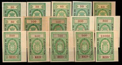 4465: Mosambik Gesellschaft - Stempelmarken